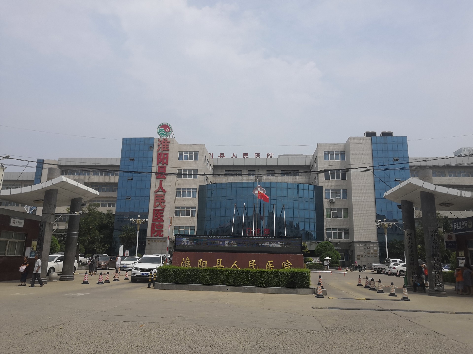 淮阳县人民医院采购我公司SD-7700听觉统合训练仪