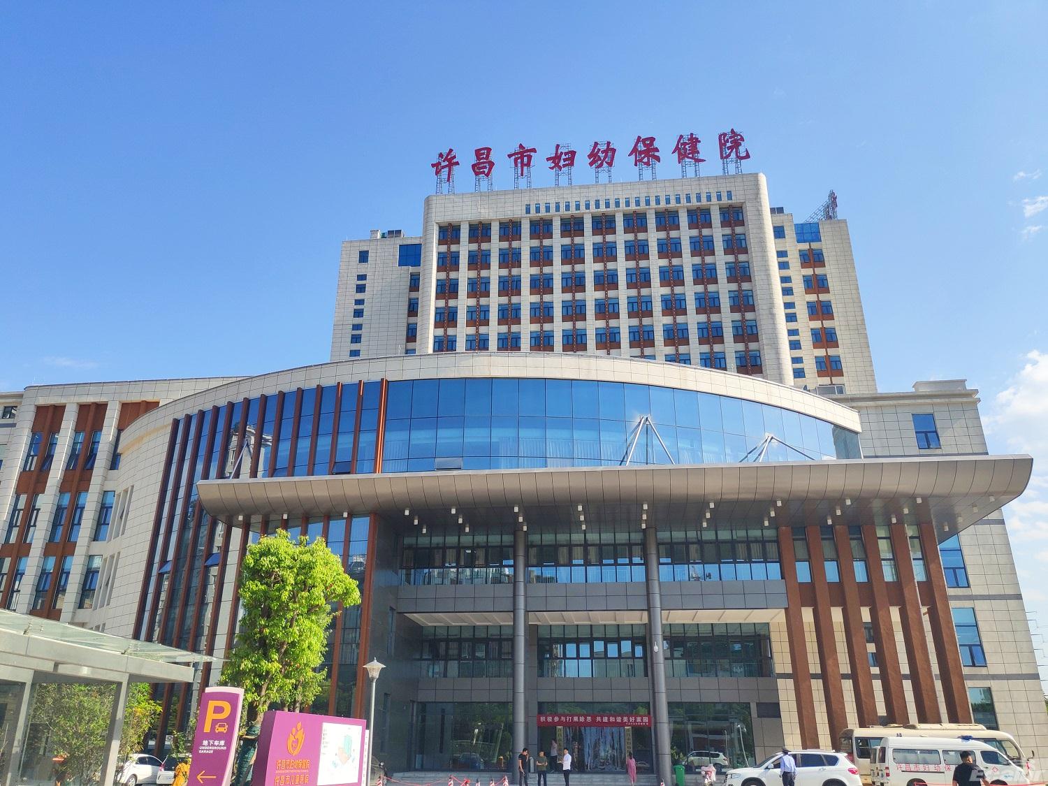 许昌妇幼采购我公司SD-7700听觉统合训练仪