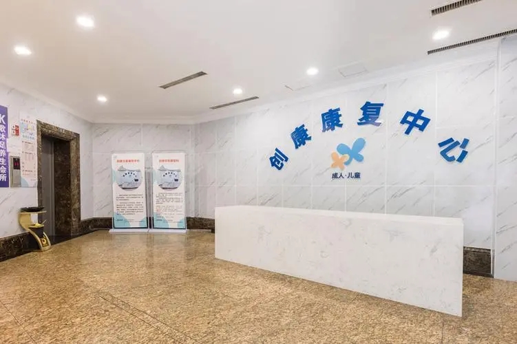 重庆创康医院采购SD-7700听觉统合训练仪