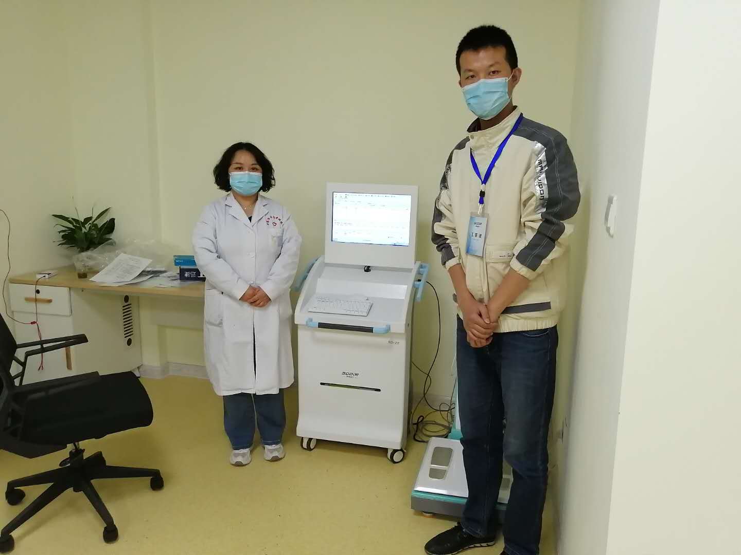 贵州省毕节市清县妇幼采购我司儿童膳食营养评估系统