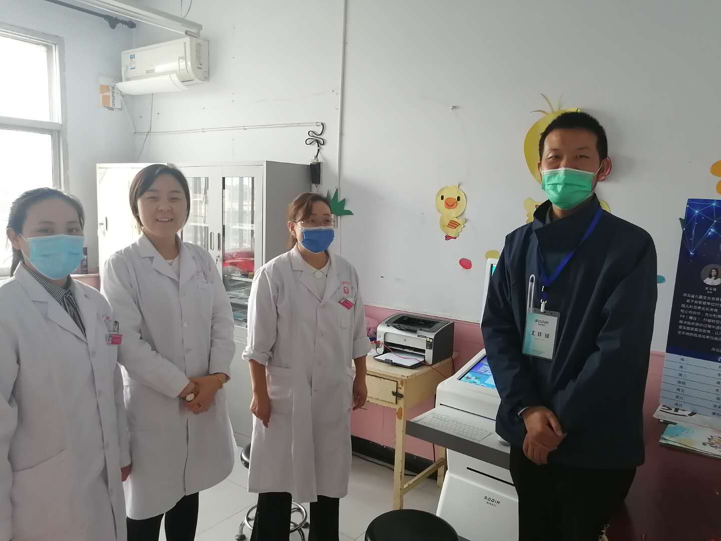 河北省石家庄市晋州市妇幼保健院SD-2200儿童综合素质评价系统