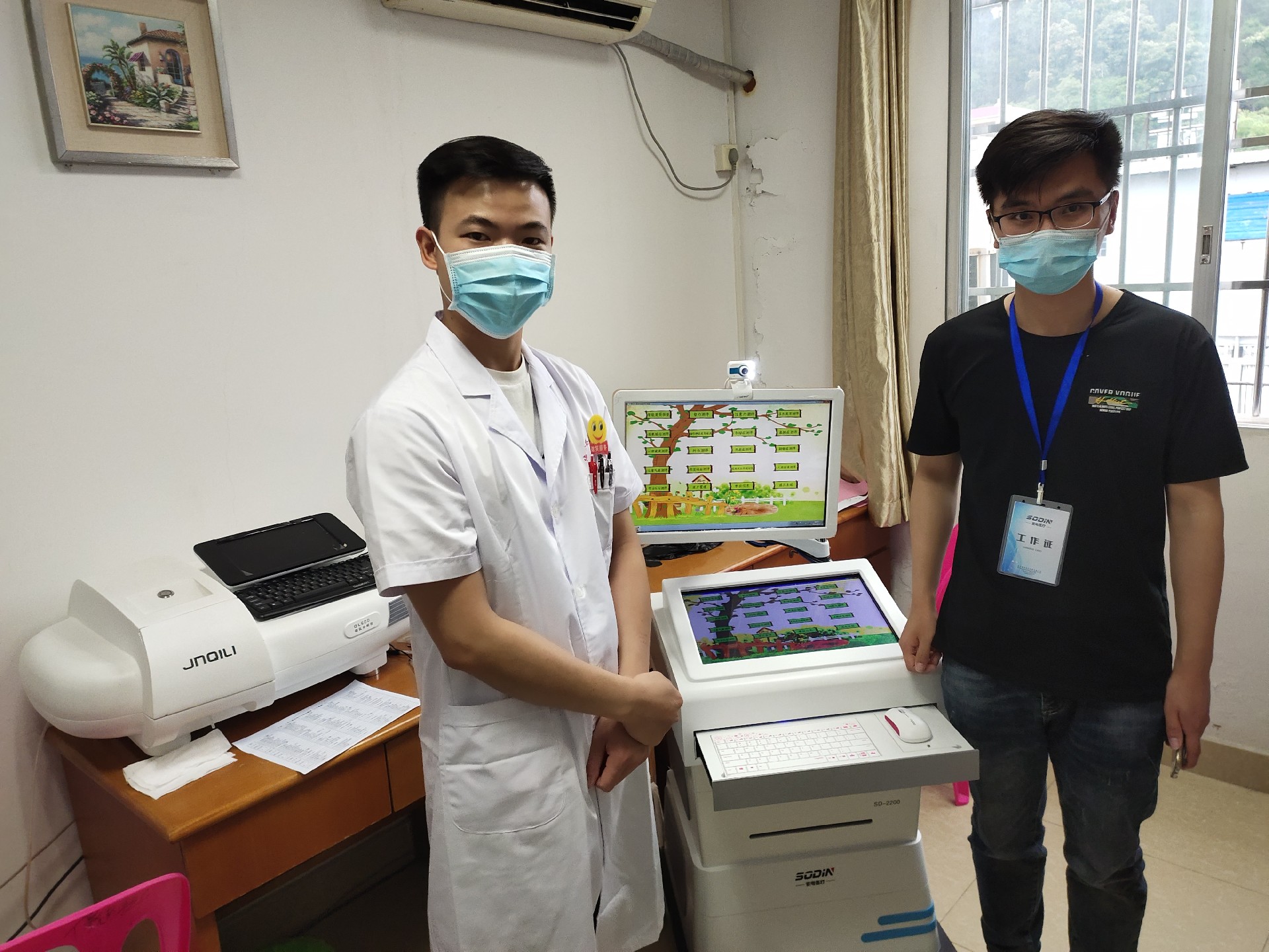 辽宁省鞍山市精神卫生中心SD-2200儿童综合素质评价系统