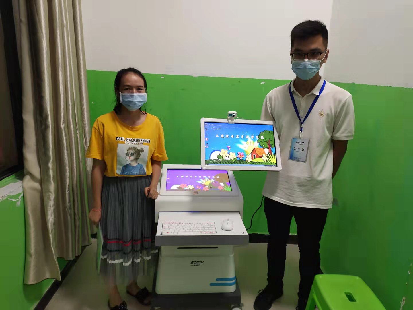 贵州省黔西南册亨县妇幼保健院SD-2100C儿童综合素质评价系统