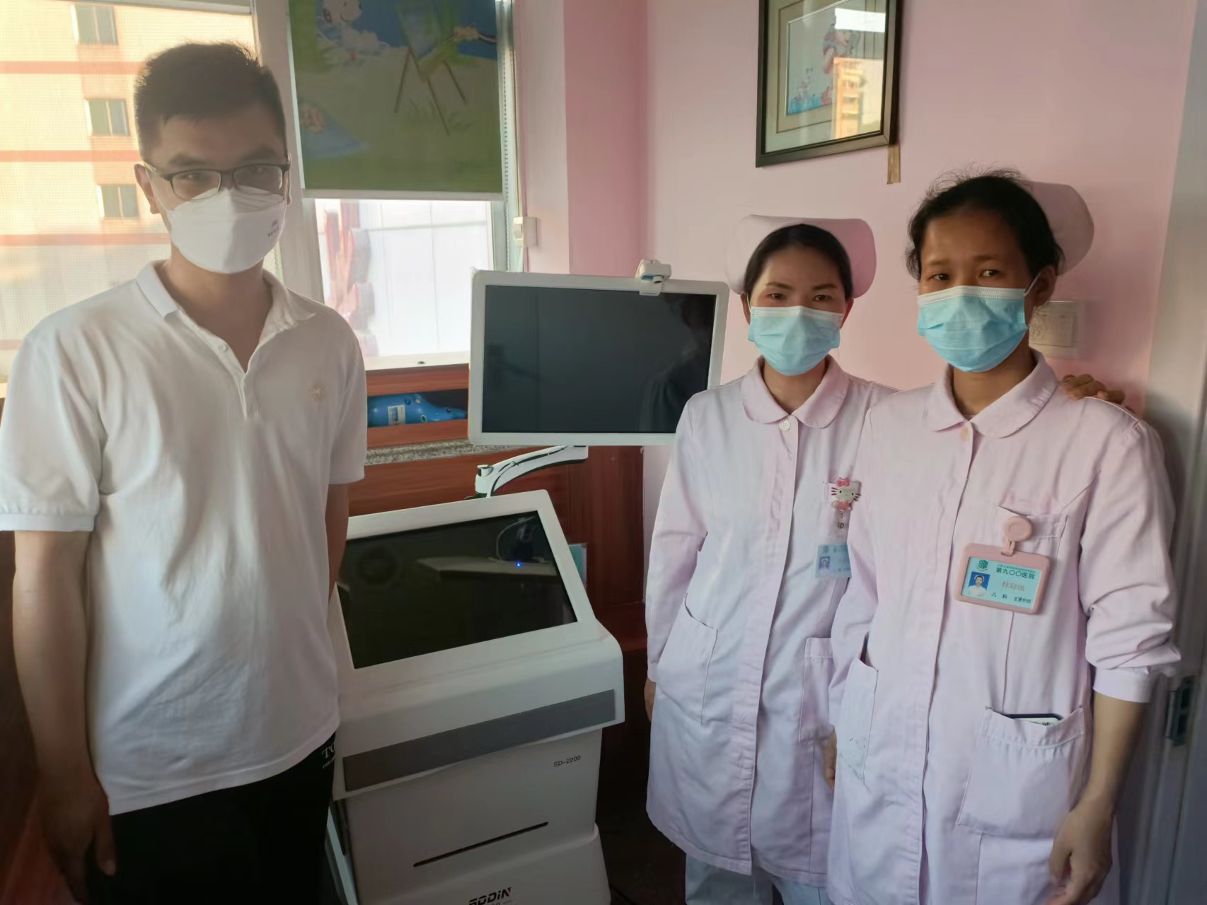 福建省福州市解放军联勤保障部队第900医院采购我司SD-2200儿童综合素质评价系统