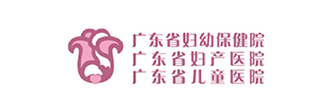 合作医院  带白底-03