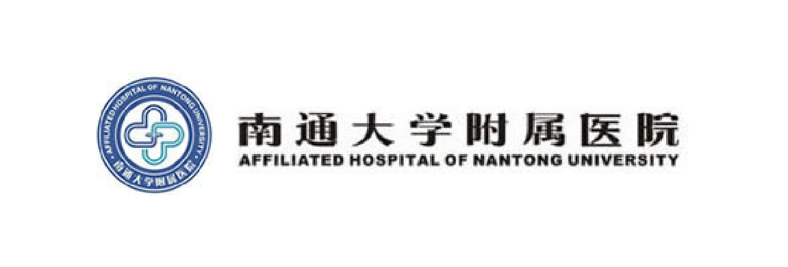 合作医院  带白底-10