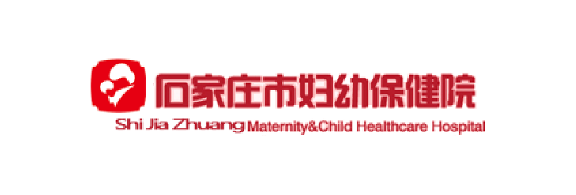 合作医院  带白底-11