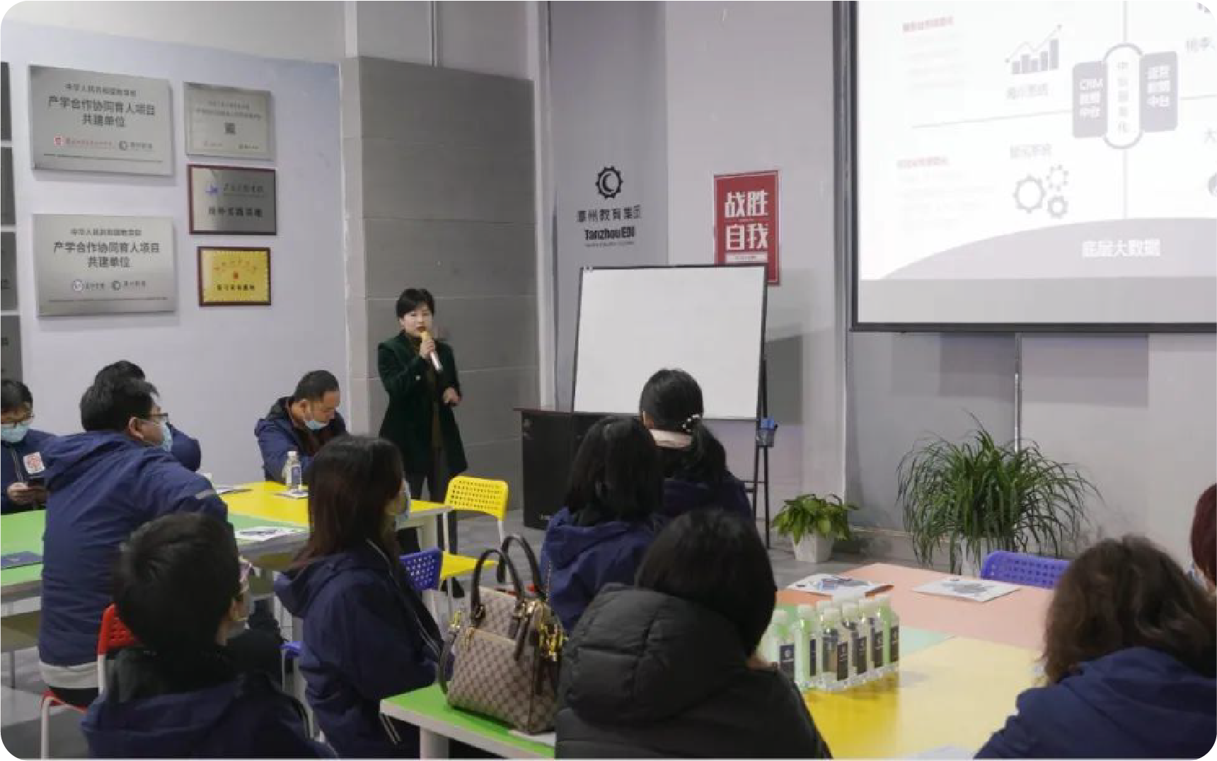 专业的人员培训