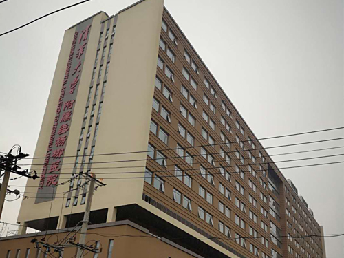 北京市垂杨柳医院采购我公司SD-7A母乳分析仪 北京市垂杨柳医院采购我公司SD-7A母乳分析仪