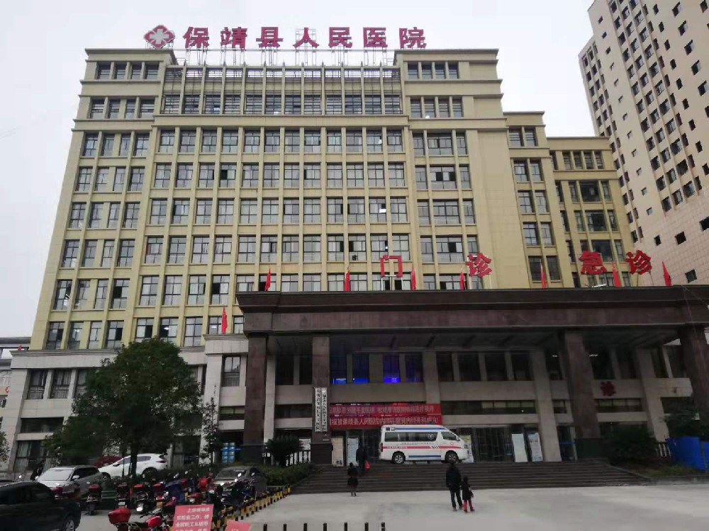 贺保靖县人民医院采购SD-7A母乳分析仪