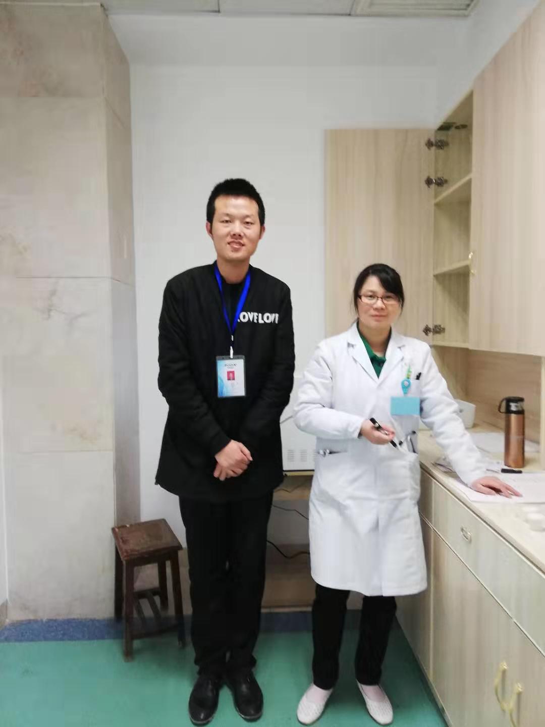 保靖县人民医院 (2).jpg