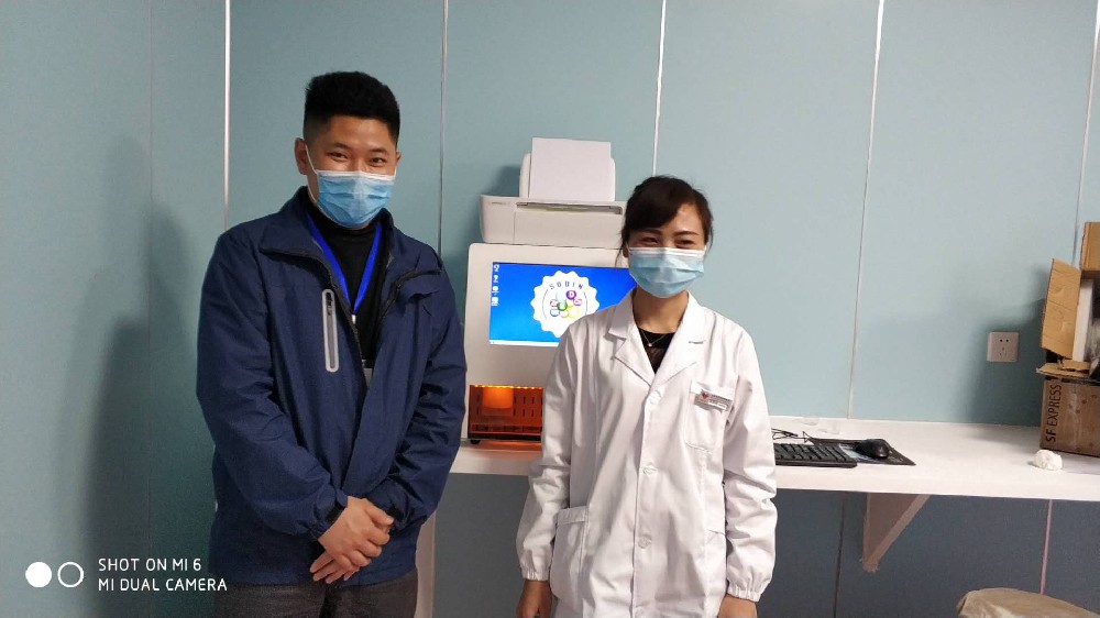 贵州省毕节市七星关妇幼保健院采购SD-8A产后膳食营养整体解决方案