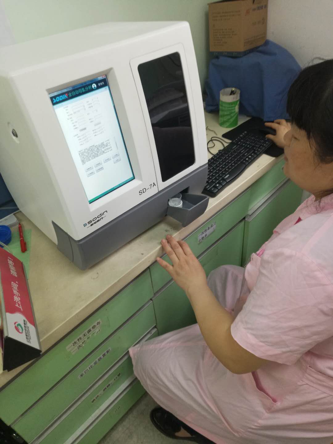 膳食营养分析系统指导—如何提高母乳奶水质量?(一)