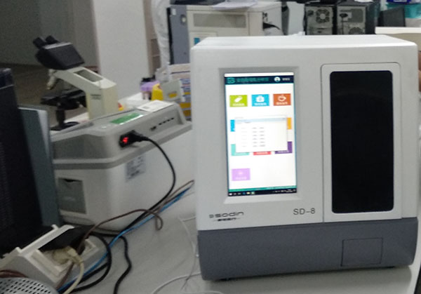 北海市人民医院采购我公司SD-8母乳分析仪