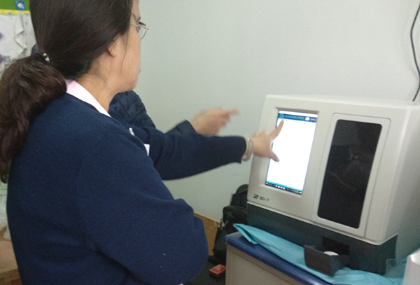 祝贺河北友爱医院采购公司SD-7母乳分析仪