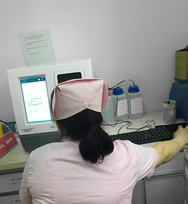 热烈祝贺贵阳市妇幼采购我公司SD-7A母乳分析仪