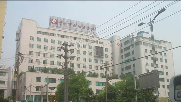 热烈祝贺贵阳市妇幼采购我公司SD-7A母乳分析仪 热烈祝贺贵阳市妇幼采购我公司SD-7A母乳分析仪