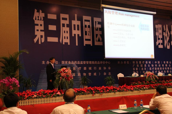 6356911577649511716464534.png 6356911577649511716464534.png