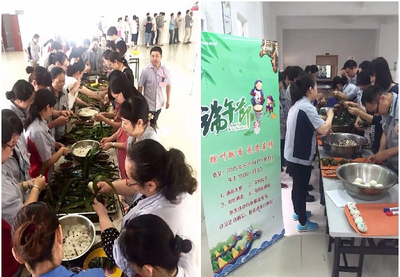 浓浓粽叶情 欢乐过端午