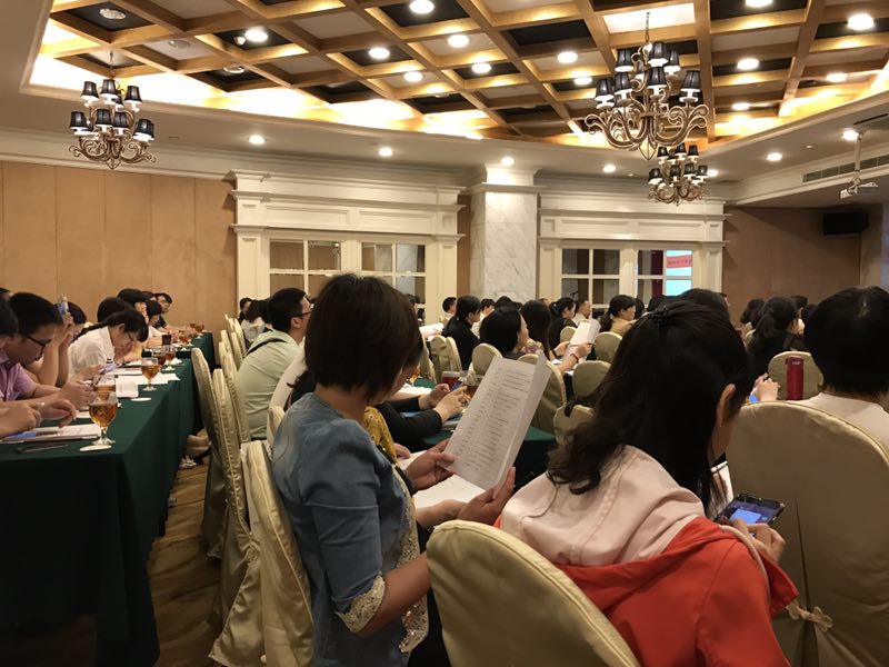 广东省卫计委全面推行母子健康手册,加快妇幼健康全程服务信息化建设步伐