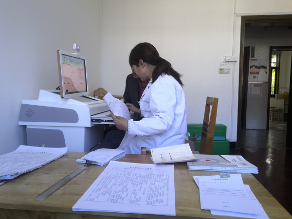 热烈祝贺南京江北医院采购我公司SD-2200儿童综合发展评价系统