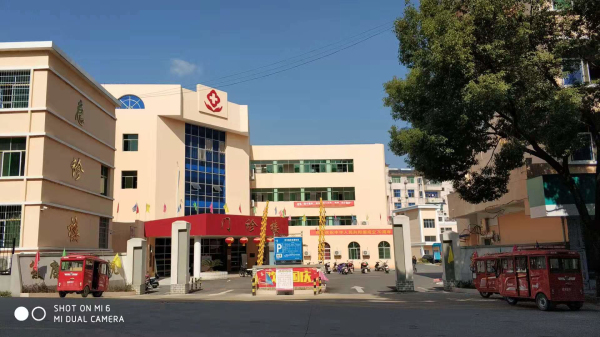 黎川县妇幼保健院