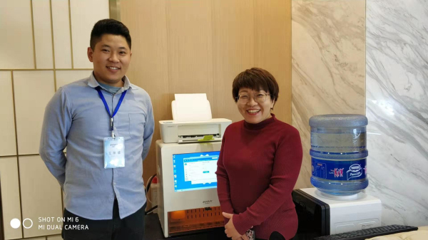 上海产后保养中心采购SD-7A母乳分析仪